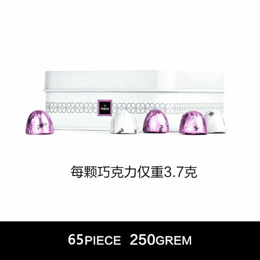 Patchi迪拜无糖铃铛白色礼盒 250g-FG4021（福建、厦门、随机发货，无手提袋） 商品图2