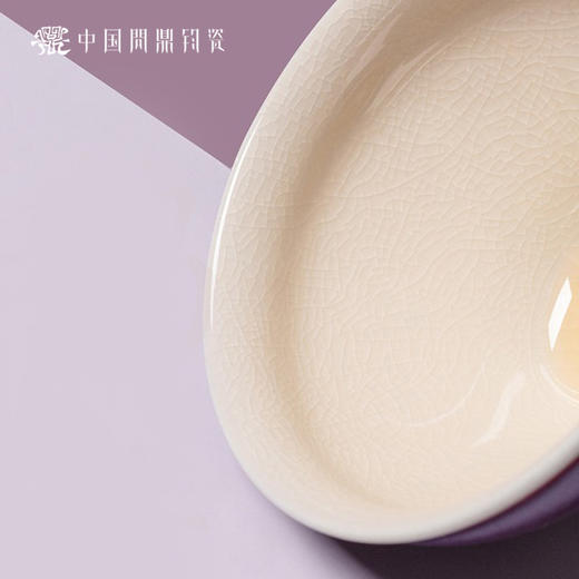 问鼎钧瓷鹅黄精工款宋盏杯 商品图1