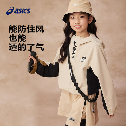 Asics/亚瑟士童装特氟龙三防面料防风透湿儿童便服25年春季新款 商品图1