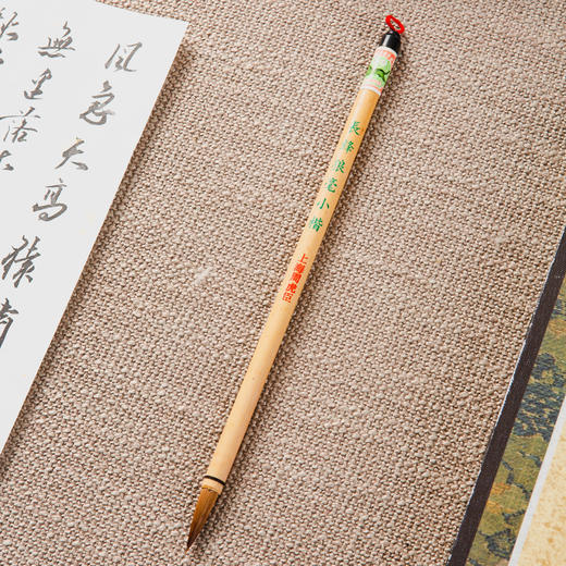 库存20年上海老周虎臣制长锋狼毫毛笔 商品图8