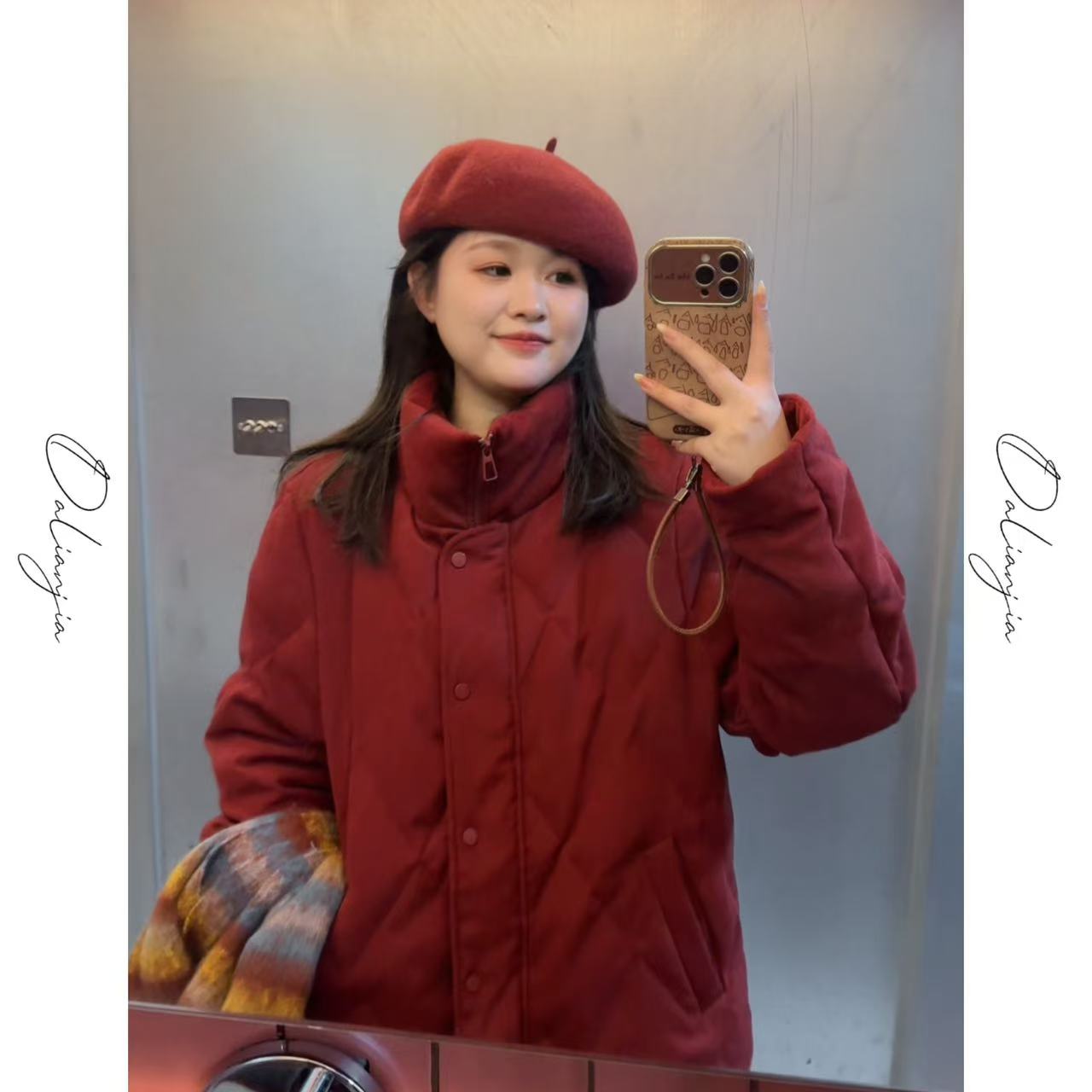 2024新品  佳佳同款【红炉点雪】韩版菱形格立领羽绒服短款时尚休闲百搭冬季