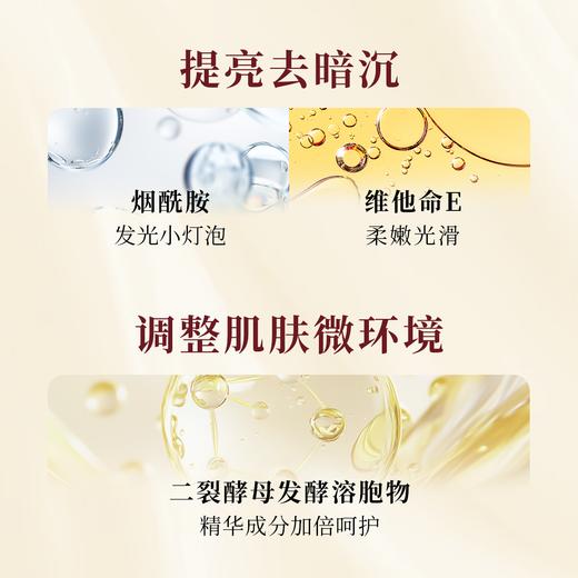 芳研社丨玫瑰精油手霜细腻玫瑰芳香温柔花瓣肤感40g 商品图3