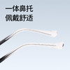 普莱斯光学镜框MD71563 时尚黑框 素颜百搭 一体式鼻托 男女同款 TR材质 三色可选 商品缩略图4