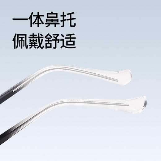 普莱斯光学镜框MD71563 时尚黑框 素颜百搭 一体式鼻托 男女同款 TR材质 三色可选 商品图4