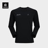 KAILAS凯乐石 户外运动 男款圆领功能长袖T恤 KG2437116 商品缩略图0