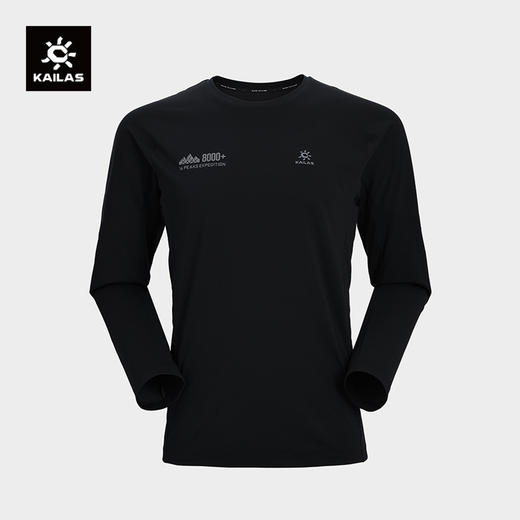 KAILAS凯乐石 户外运动 男款圆领功能长袖T恤 KG2437116 商品图0