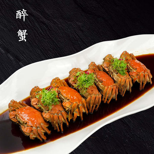 茅台花雕熟醉蟹（1只） 商品图0