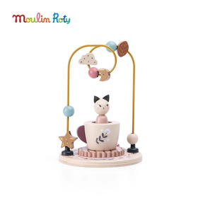 Moulin Roty 雨后串珠迷宫 堆叠玩具 适合1岁+ 动手能力 成长益智 雨后系列 法国品牌-715127