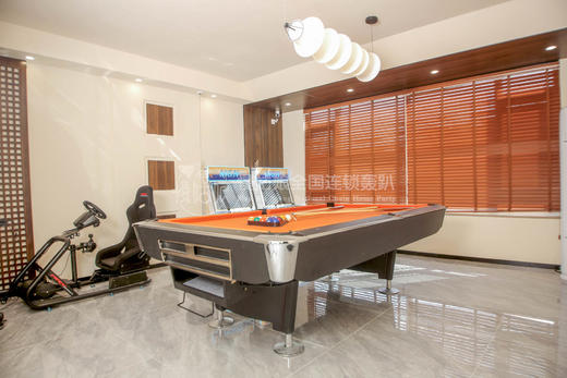 青岛慢姑娘红柿子轰趴馆 商品图3