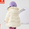 棉果果专柜同款冬季新品女童中长款米白洋气羽绒服M422102924544 商品缩略图1