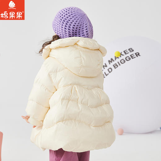 棉果果专柜同款冬季新品女童中长款米白洋气羽绒服M422102924544 商品图1