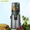 【韩国进口24年新款原汁机】hurom惠人原汁机全自动鲜榨果汁机榨汁机渣汁分离H70 商品缩略图1
