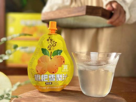 枇杷雪梨汁一箱 商品图3