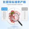 上鲜单冻鸡胗 2斤 冷冻 卤煮鸡胗烤鸡肫烧烤生鲜清真食品 商品缩略图2