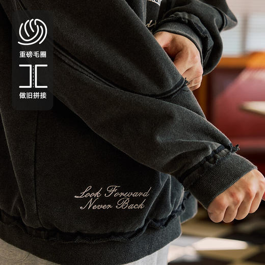 LUSHISI山川下主题重磅420g毛圈卫衣 商品图3