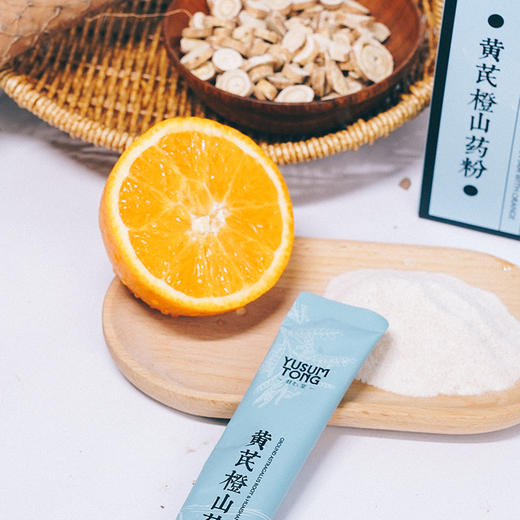 【大眼睛-2月】羽心堂 黄芪山药粉/铁棍山药粉/ 多款可选 国内发货 商品图7