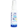 bellwishes蓓儿士外出携带用抗菌消毒旅行装抗菌液60ml 商品缩略图4