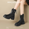 ZHR废土风加绒短靴女2024新款高级感ins叠穿时装靴子百搭轻便女靴 商品缩略图4