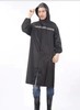 【HDXK】桑茂源雨衣长款 商品缩略图0