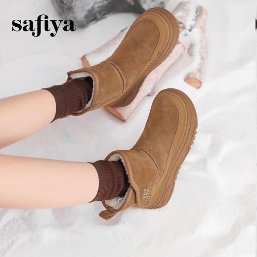 预售10天发|Safiya/索菲娅2024冬季加绒保暖魔术贴休闲厚底雪地靴 SF4411A168 商品图4