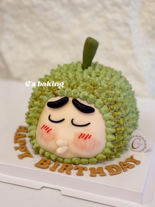 【表情B】假装是一个榴莲炸弹哈哈哈哈 #其实我是蜡笔小新 #野原新之助 #搞怪蛋糕  忌廉蛋糕【半翻糖蛋糕需提前2天预订】（默认自提，收费配送请联系客服） 商品图2