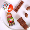健达圣诞老爷爷头夹心巧克力122g 商品缩略图1