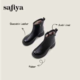 Safiya/索菲娅2024冬真皮复古英伦风时尚厚底粗跟套筒加绒短靴 SF4411A206