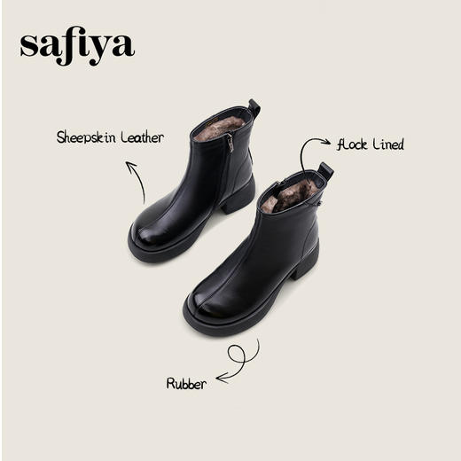 Safiya/索菲娅2024冬真皮复古英伦风时尚厚底粗跟套筒加绒短靴 SF4411A206 商品图0
