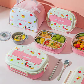 摩登主妇mototo熊猫316不锈钢保温饭盒上班族饭菜神器学生便当盒