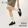 7or9配饰-山茶花造型前扣 商品缩略图2