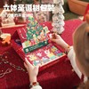 串珠戳戳乐-诞愿美好 商品缩略图5