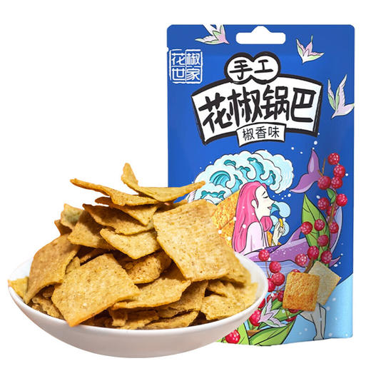 花椒世家花椒锅巴椒香味158g 商品图0