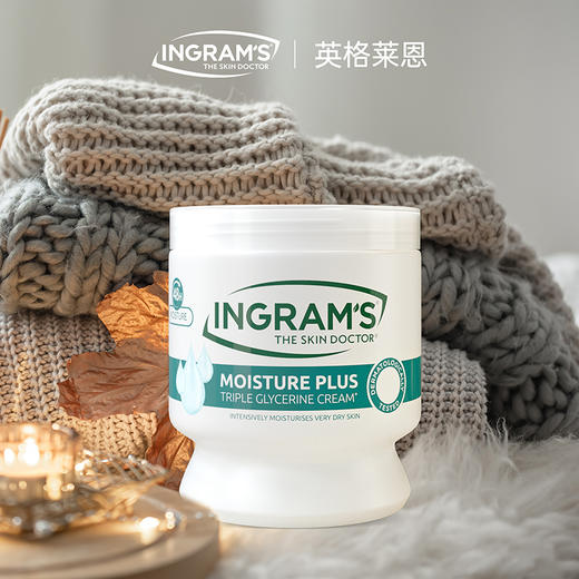INGRAM'S 英格莱恩身体乳（乳木果保湿/经典水润） 商品图1