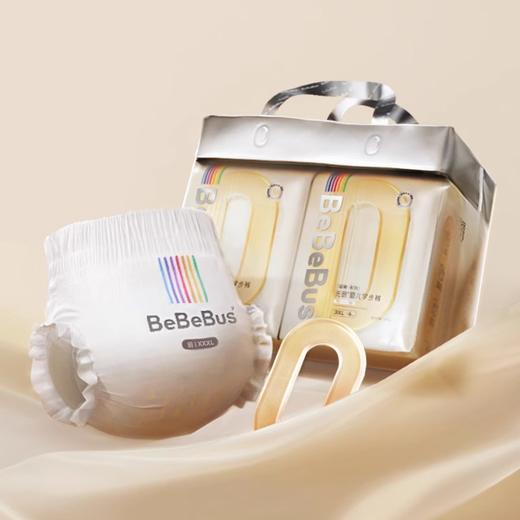 【新品】BeBeBus超裤系列纸尿裤/拉拉裤2/4包装 商品图2