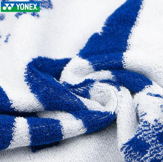 尤尼克斯运动毛巾AC1227CR 商品图5