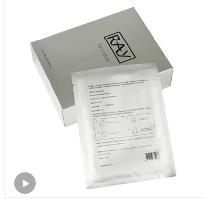 RAY妆蕾银色补水保湿面膜10只装 商品图1