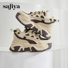 预售10天|Safiya/索菲娅2024秋冬爆火松糕厚底小个子内增高轻便休闲老爹鞋 SF44112363 商品缩略图11