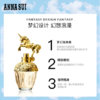 安娜苏筑梦天马淡香水30ml 商品缩略图2
