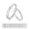 Winy925纯银相守誓言情侣戒指男女对戒可定制刻字送女友生日纪念日礼物 商品缩略图3