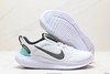 耐克Nike Flex Experience RN 12轻量休闲慢跑鞋DV0748-100男女鞋 商品缩略图4
