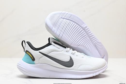 耐克Nike Flex Experience RN 12轻量休闲慢跑鞋DV0748-100男女鞋 商品图4