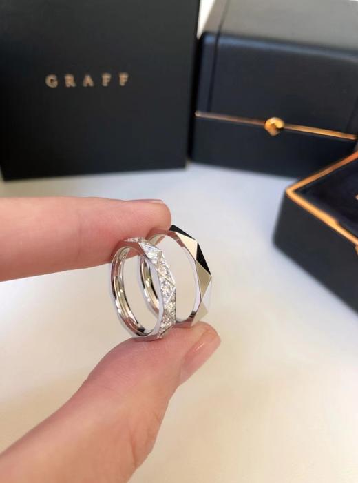 Graff 格拉夫 signature 情侣对戒（SJ） 商品图6
