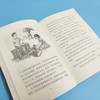 了不起的飞猫   十里蒸香   3年级共读-三年级正版授权现货速发老师推荐阅读书目（按需加入购物车自选） 商品缩略图3