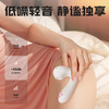 【女用器具】谜姬 萌喵穿戴小程序吮吸震动迷你跳蛋 商品缩略图7