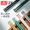 科巢儿童筷子家用合金专人专用家庭高颜值分餐筷子一人一筷小学生 商品缩略图2