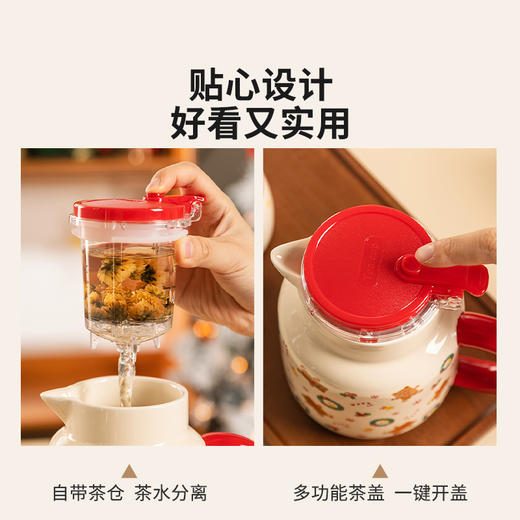 摩登主妇陶瓷泡茶壶套装新婚结婚圣诞礼物伴手礼茶具礼盒乔迁新居 商品图3