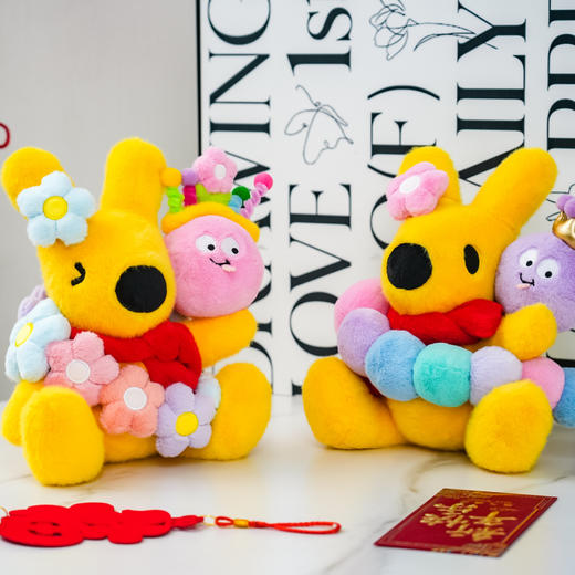 蛇年团团新春公仔 商品图2