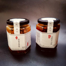 秒杀老干妈的（拌饭拌面）匠心八年手作之酱