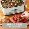 【煎蒸煮烤炸一体电火锅】BRUNO少烟多功能料理锅家用煎蒸煮烤炸电烤肉火锅一体聚嗨电烤锅 商品缩略图1