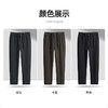 圣得西2024秋冬新款休闲运动裤宽松松紧腰棉质舒适加厚保暖长裤 商品缩略图4